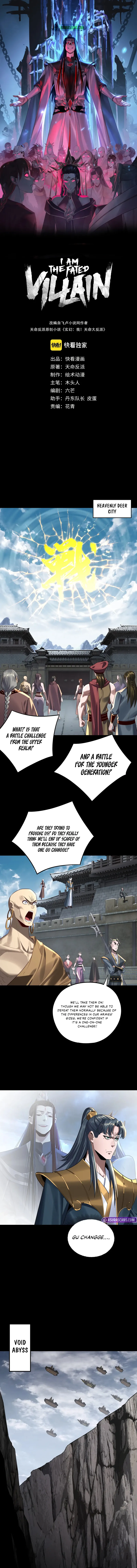 Read I Am the Fated Villain  Manga Online
