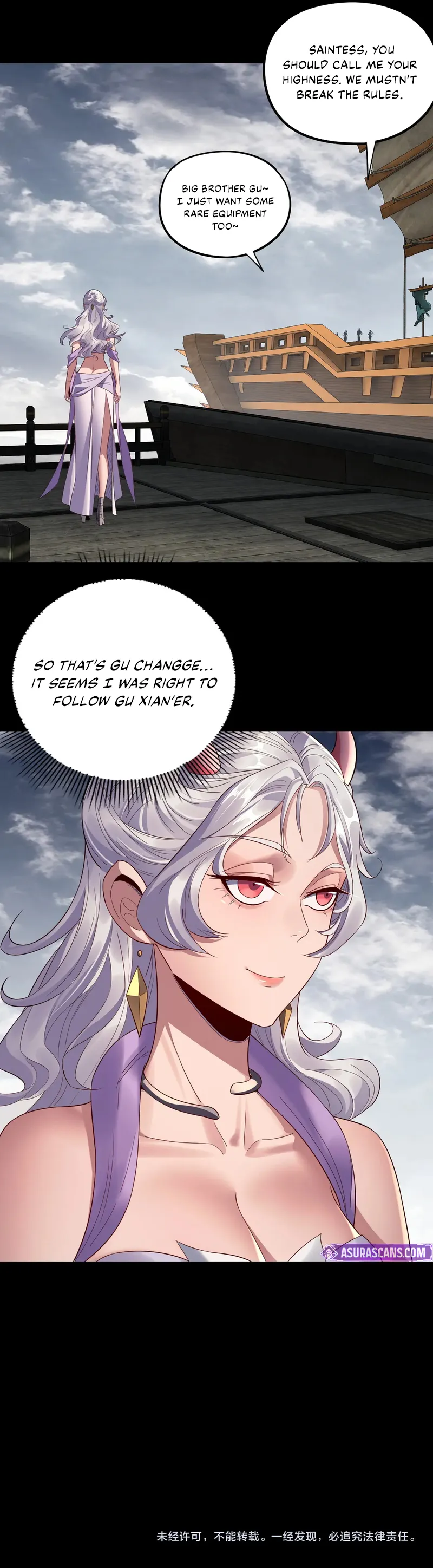 Read I Am the Fated Villain  Manga Online