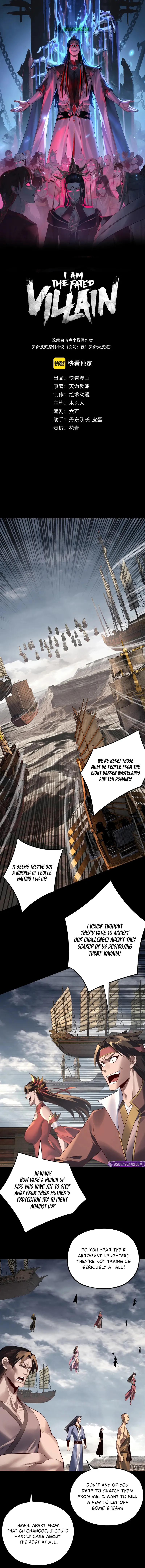 Read I Am the Fated Villain  Manga Online