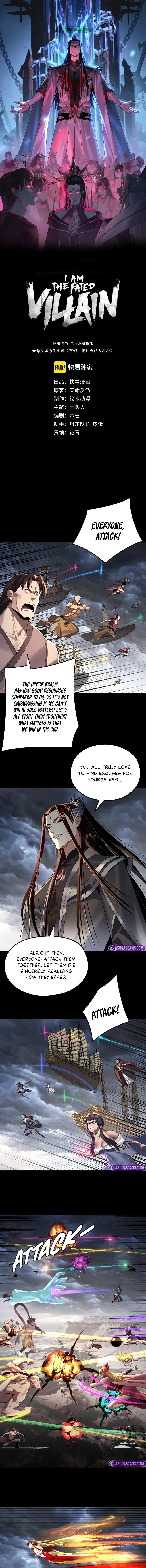 Read I Am the Fated Villain  Manga Online