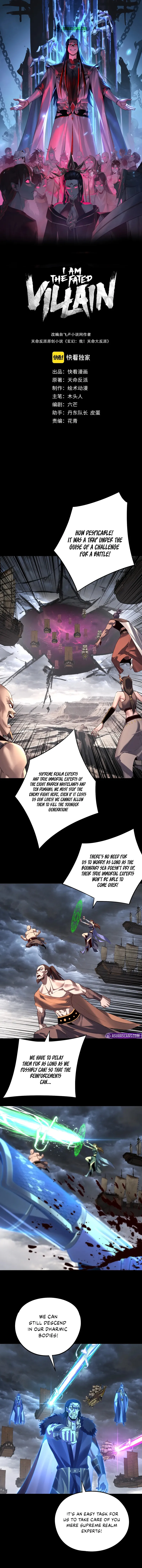 Read I Am the Fated Villain  Manga Online