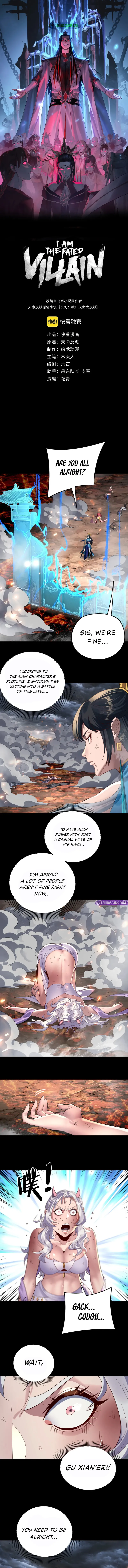 Read I Am the Fated Villain  Manga Online