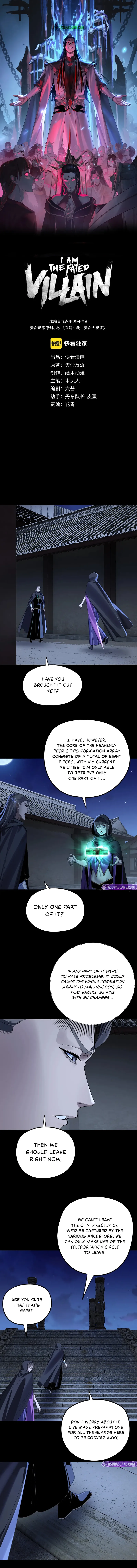 Read I Am the Fated Villain  Manga Online