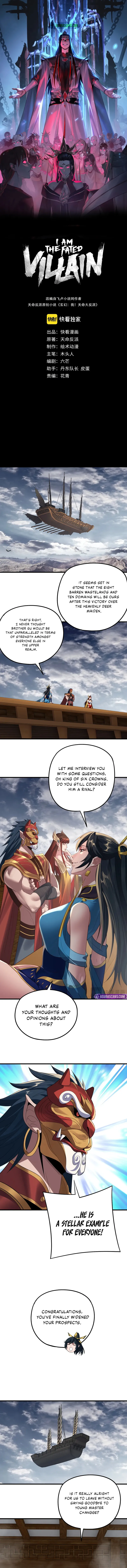 Read I Am the Fated Villain  Manga Online