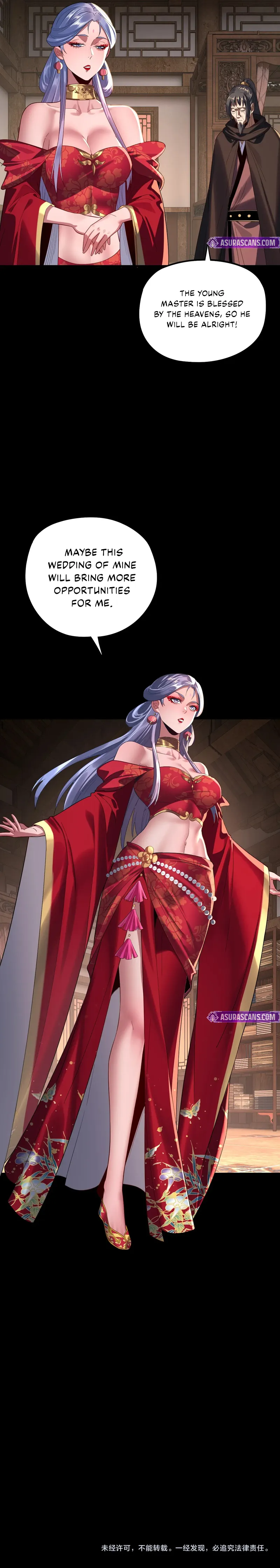 Read I Am the Fated Villain  Manga Online