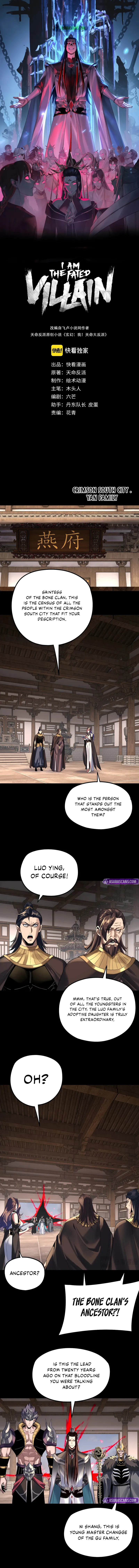 Read I Am the Fated Villain  Manga Online