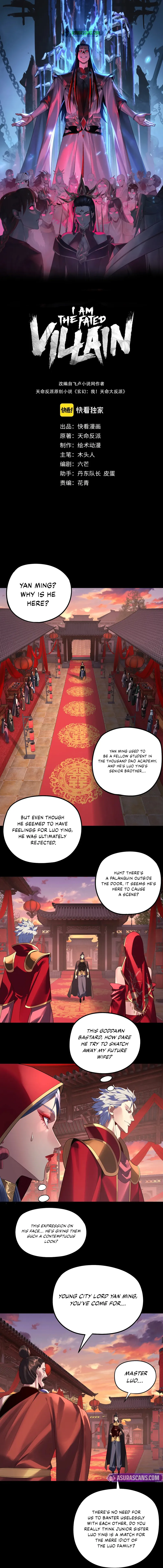 Read I Am the Fated Villain  Manga Online