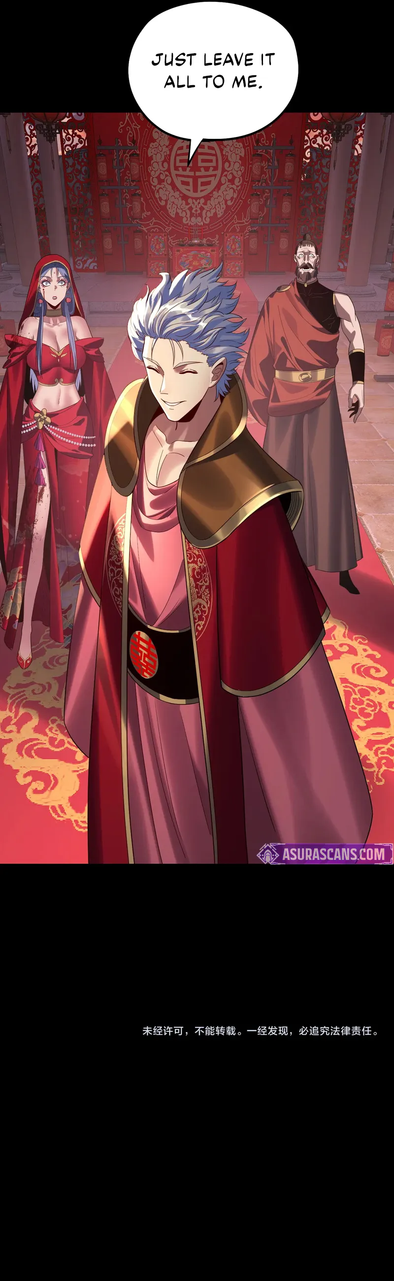 Read I Am the Fated Villain  Manga Online