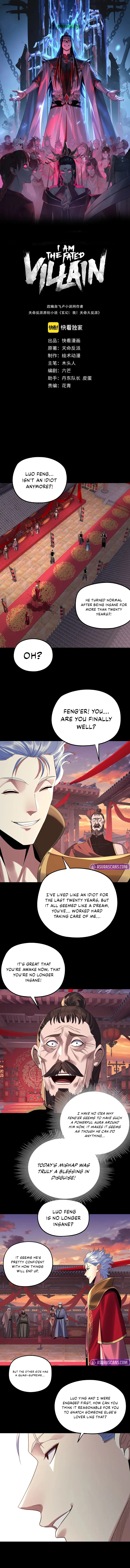 Read I Am the Fated Villain  Manga Online