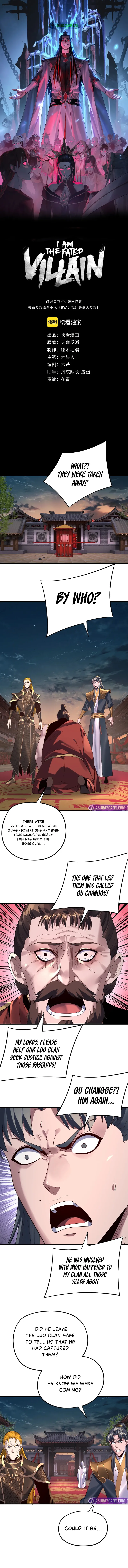 Read I Am the Fated Villain  Manga Online