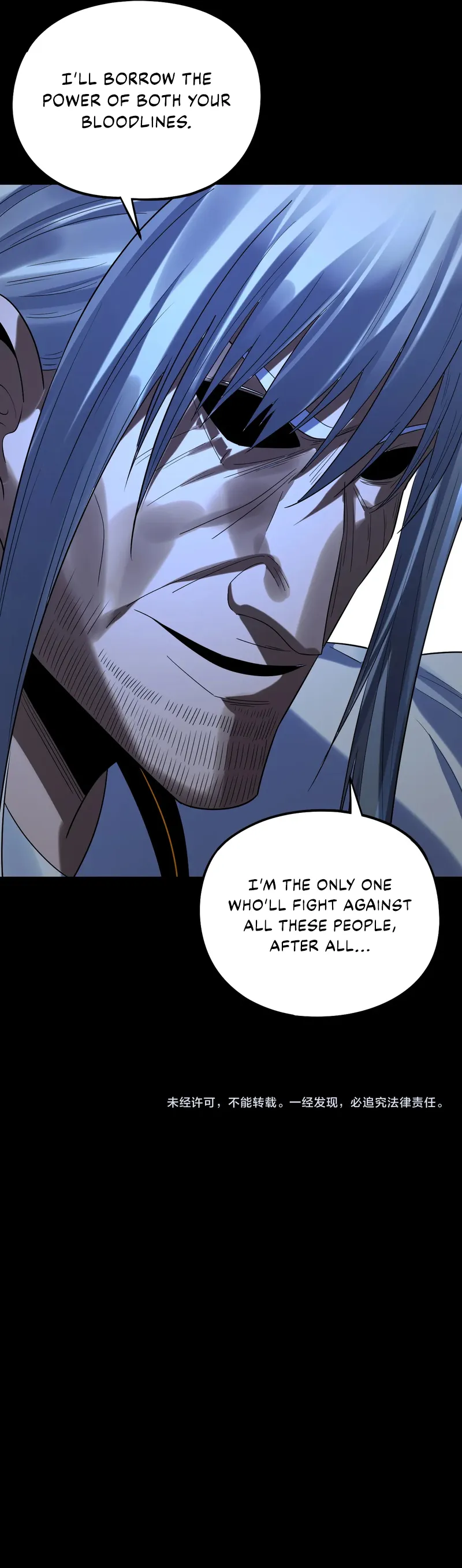Read I Am the Fated Villain  Manga Online