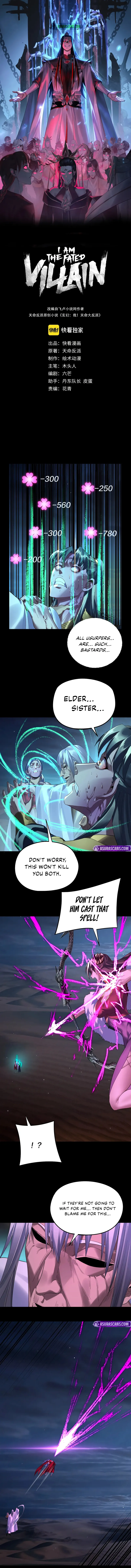 Read I Am the Fated Villain  Manga Online