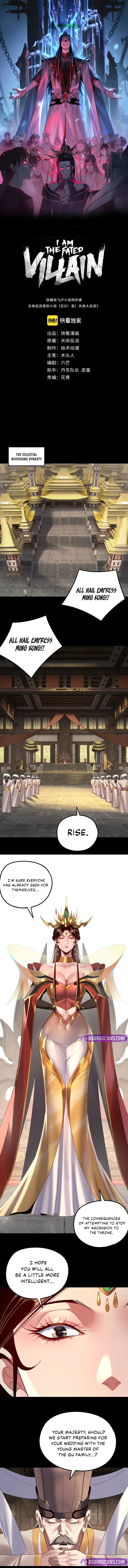 Read I Am the Fated Villain  Manga Online