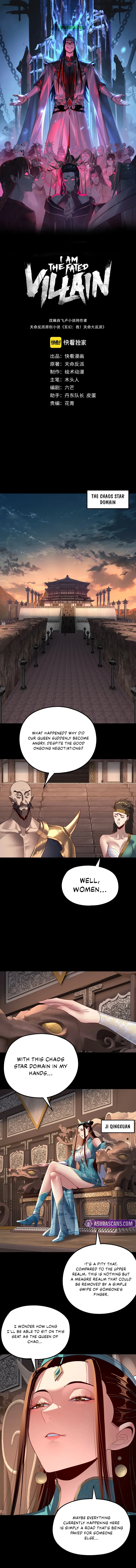 Read I Am the Fated Villain  Manga Online