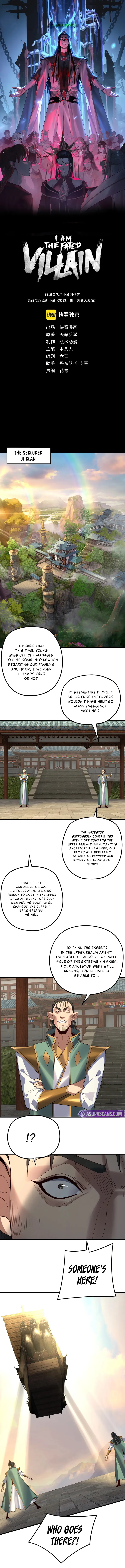 Read I Am the Fated Villain  Manga Online