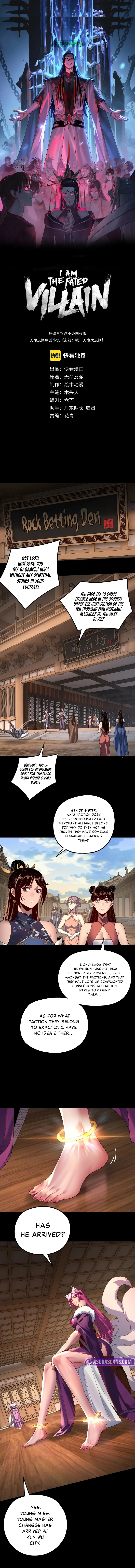 Read I Am the Fated Villain  Manga Online