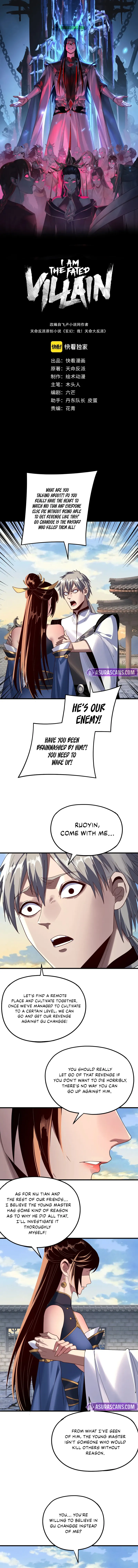 Read I Am the Fated Villain  Manga Online