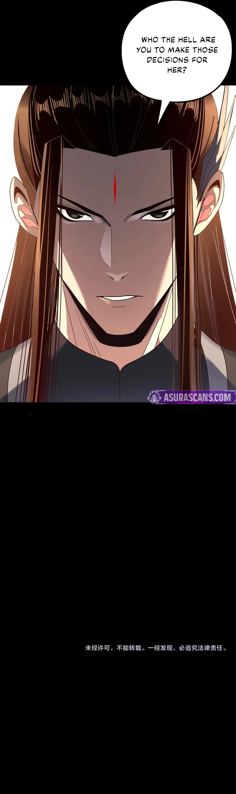 Read I Am the Fated Villain  Manga Online