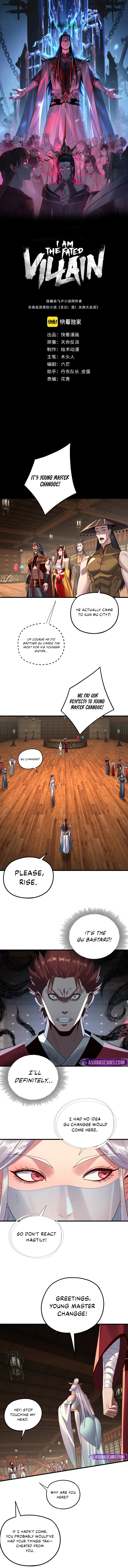 Read I Am the Fated Villain  Manga Online