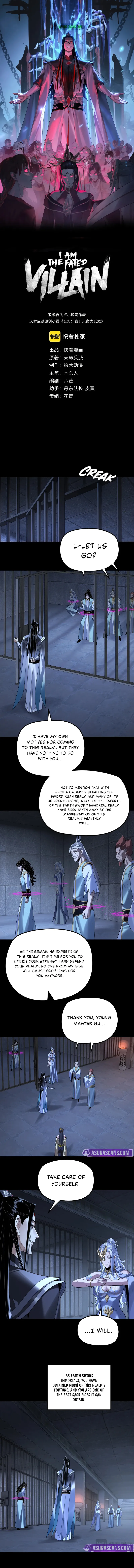 Read I Am the Fated Villain  Manga Online