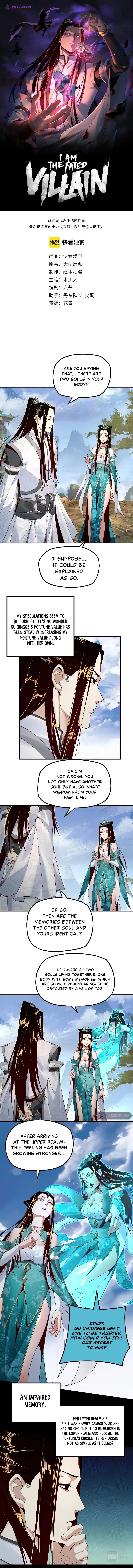 Read I Am the Fated Villain  Manga Online
