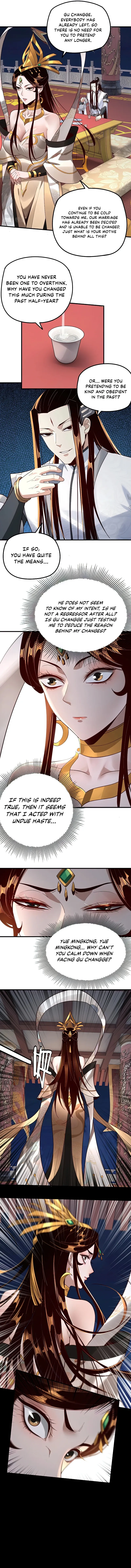 Read I Am the Fated Villain  Manga Online