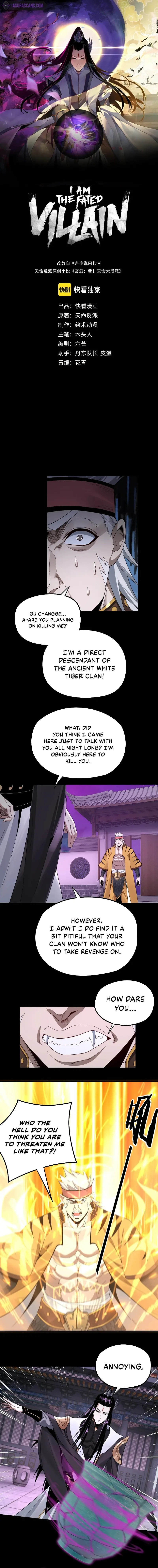 Read I Am the Fated Villain  Manga Online
