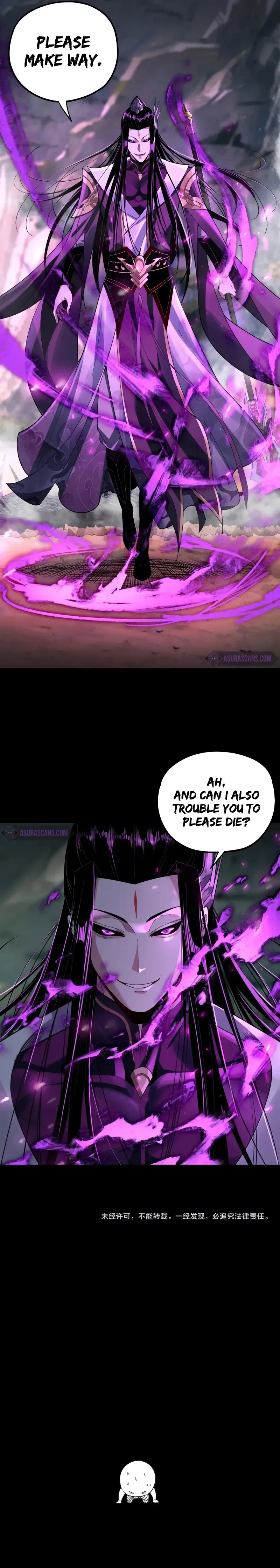 Read I Am the Fated Villain  Manga Online