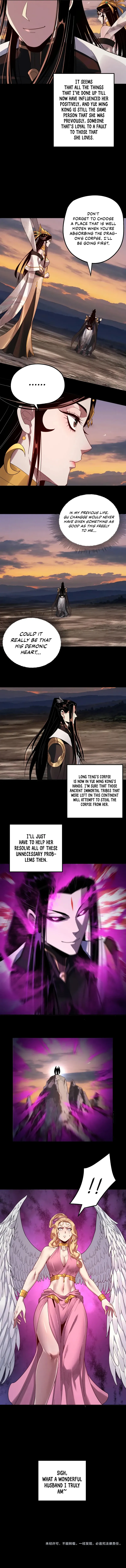Read I Am the Fated Villain  Manga Online