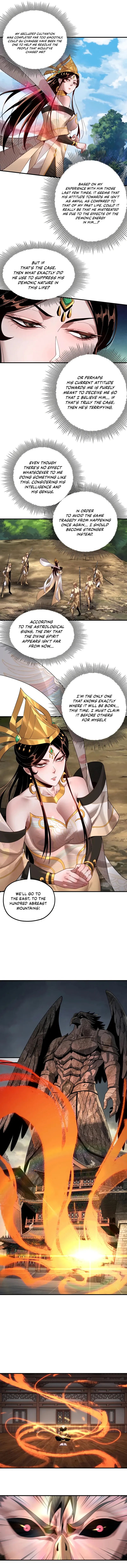 Read I Am the Fated Villain  Manga Online