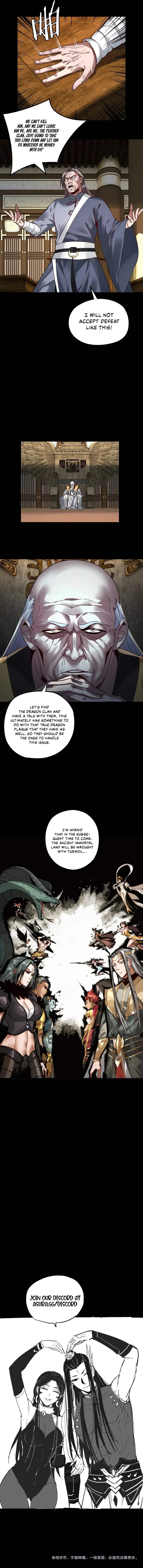 Read I Am the Fated Villain  Manga Online