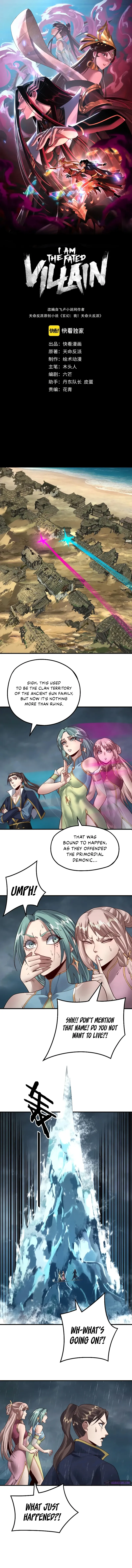 Read I Am the Fated Villain  Manga Online