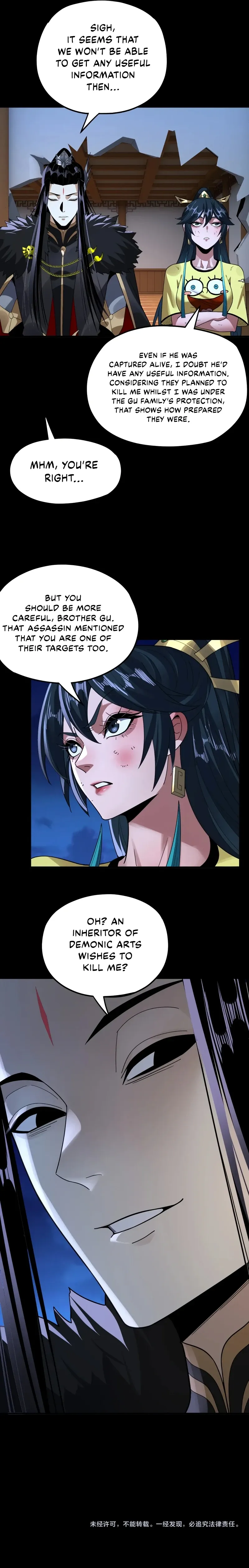 Read I Am the Fated Villain  Manga Online
