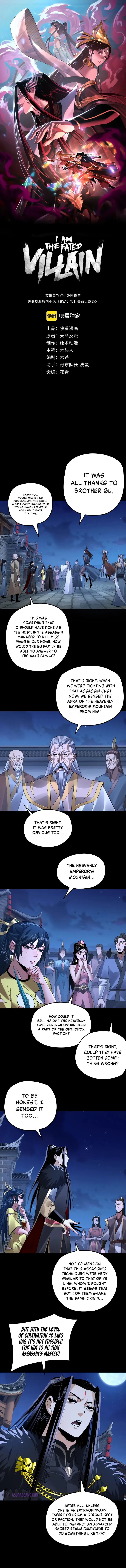 Read I Am the Fated Villain  Manga Online