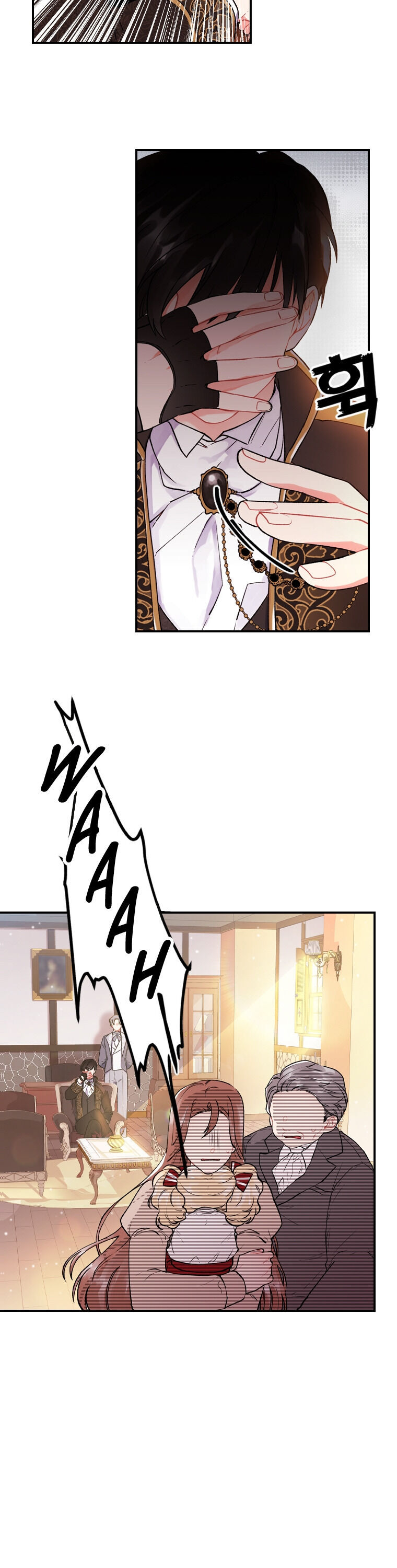 Read I Became the Male Lead’s Adopted Daughter  Manga Online