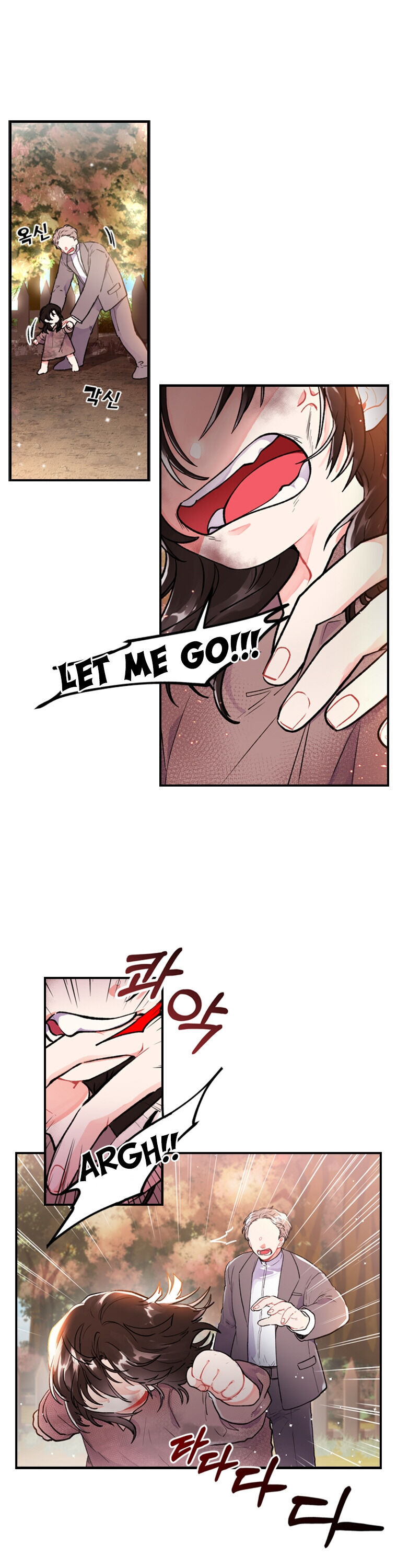 Read I Became the Male Lead’s Adopted Daughter  Manga Online