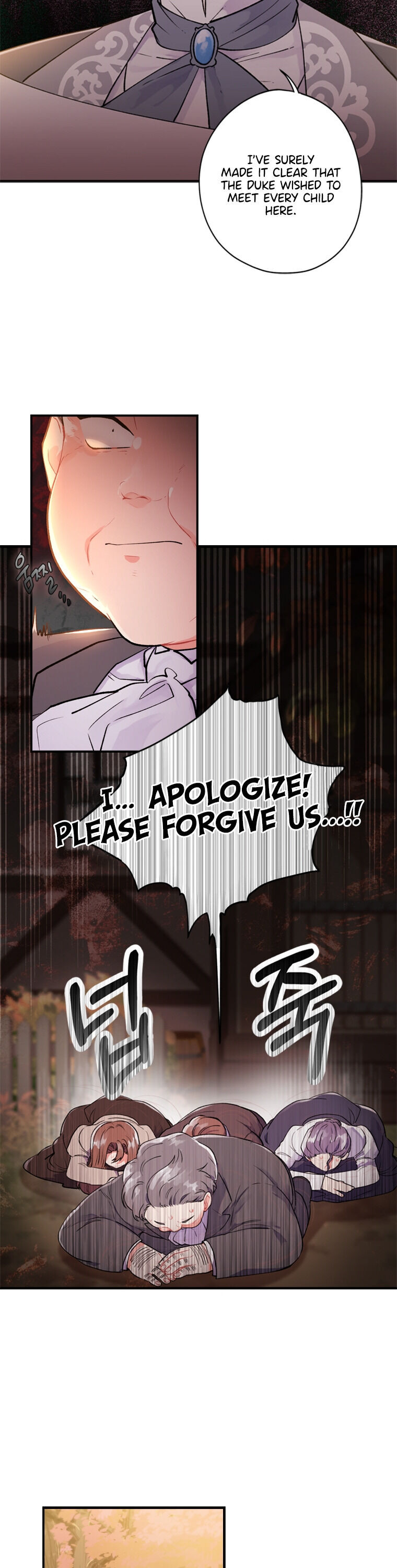 Read I Became the Male Lead’s Adopted Daughter  Manga Online