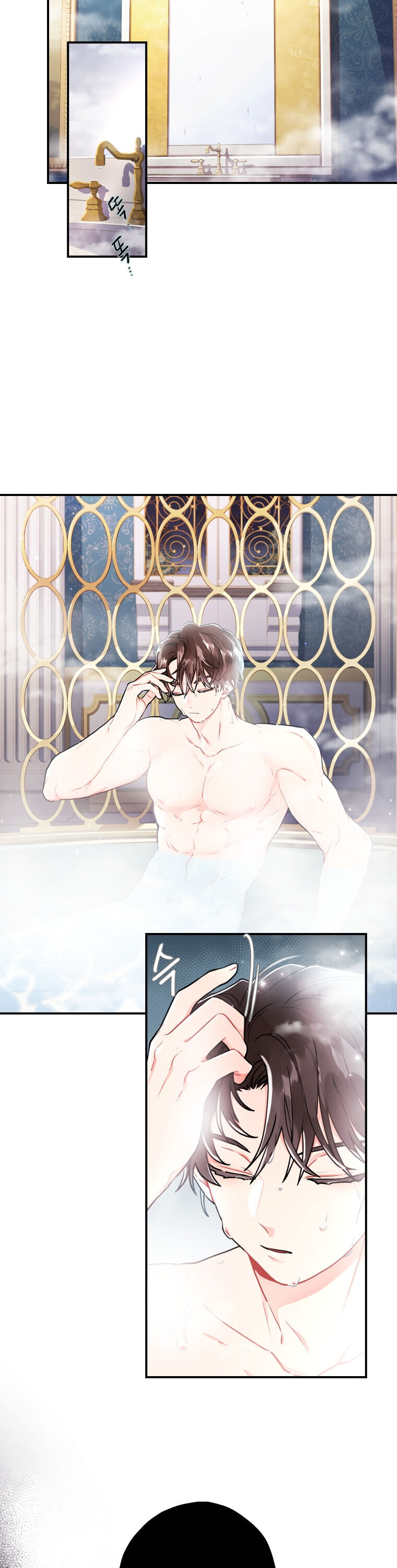 Read I Became the Male Lead’s Adopted Daughter  Manga Online
