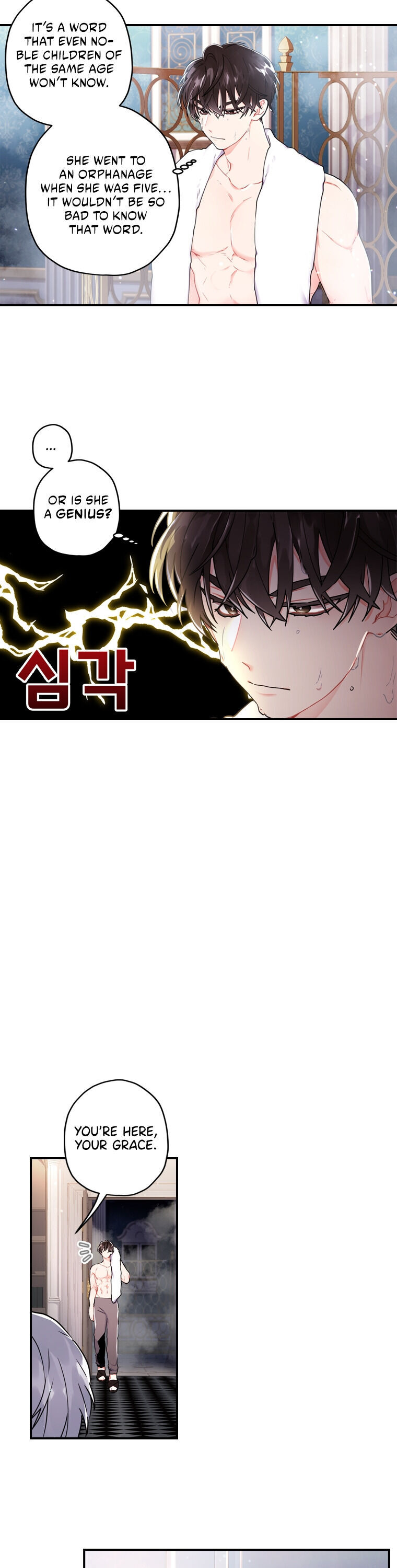 Read I Became the Male Lead’s Adopted Daughter  Manga Online