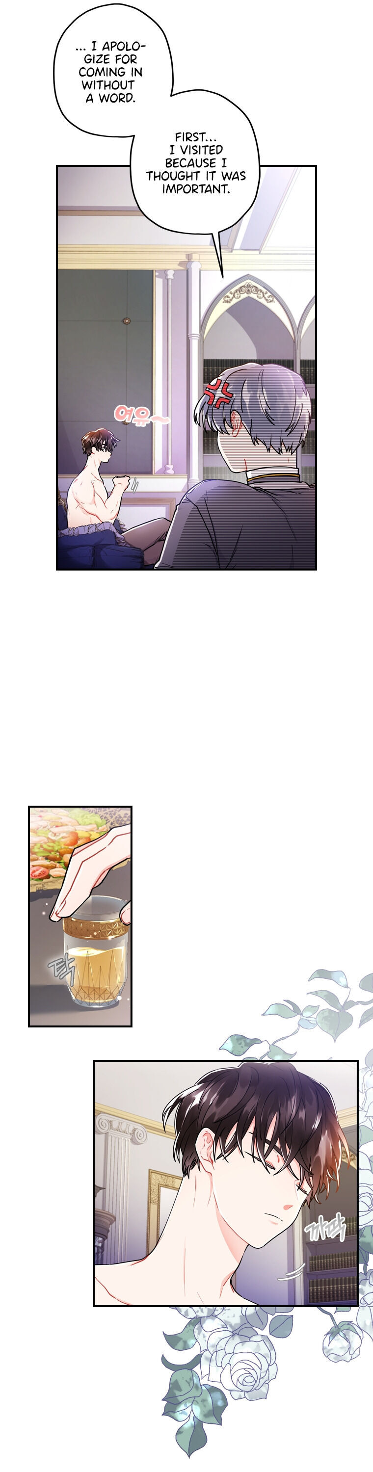 Read I Became the Male Lead’s Adopted Daughter  Manga Online