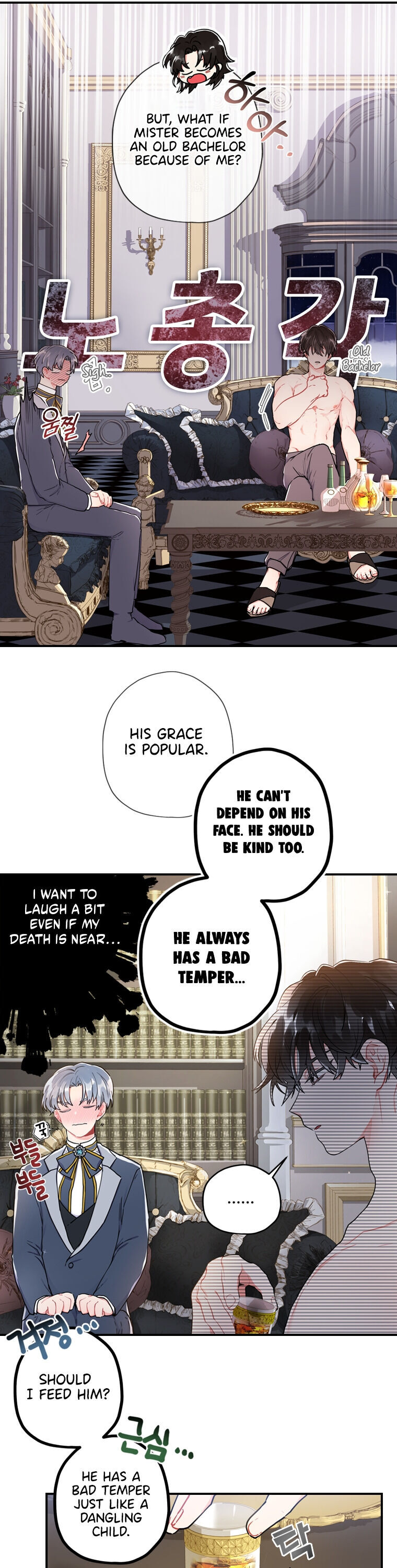 Read I Became the Male Lead’s Adopted Daughter  Manga Online