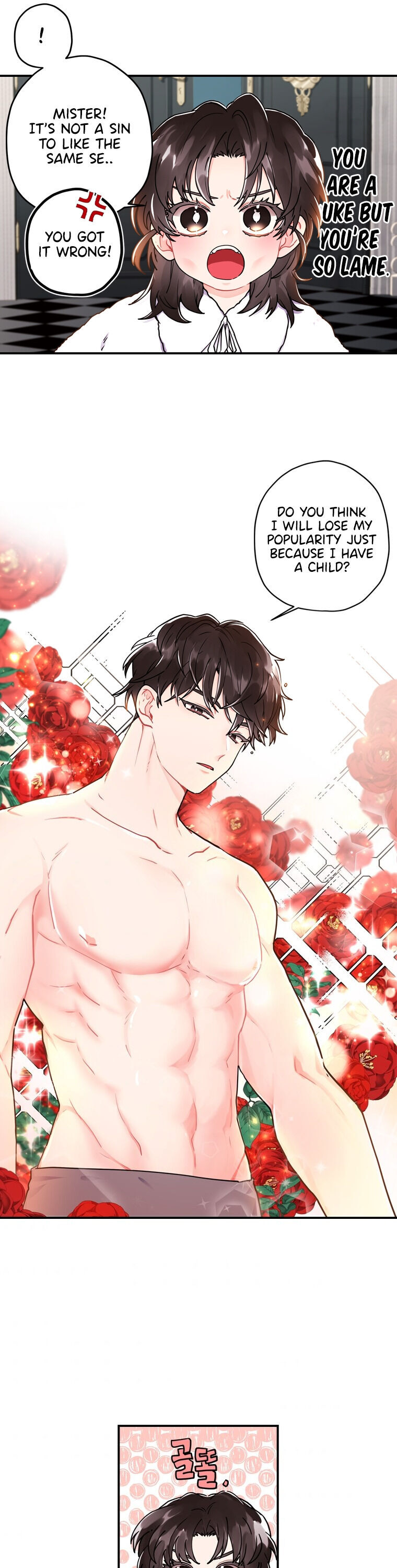 Read I Became the Male Lead’s Adopted Daughter  Manga Online