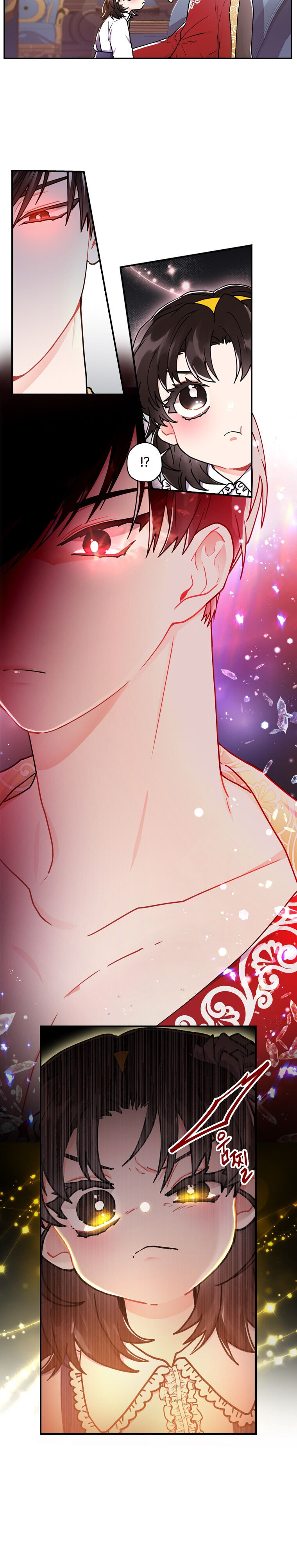 Read I Became the Male Lead’s Adopted Daughter  Manga Online