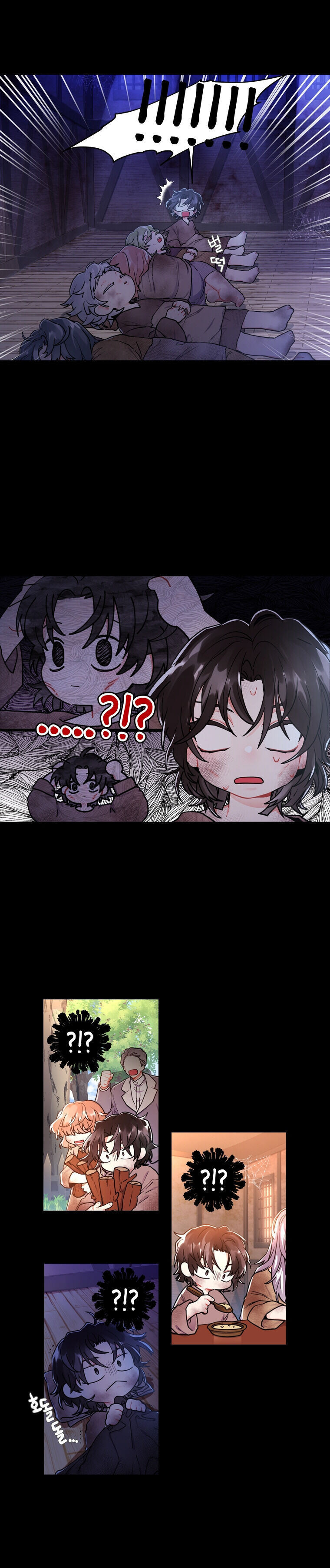 Read I Became the Male Lead’s Adopted Daughter  Manga Online