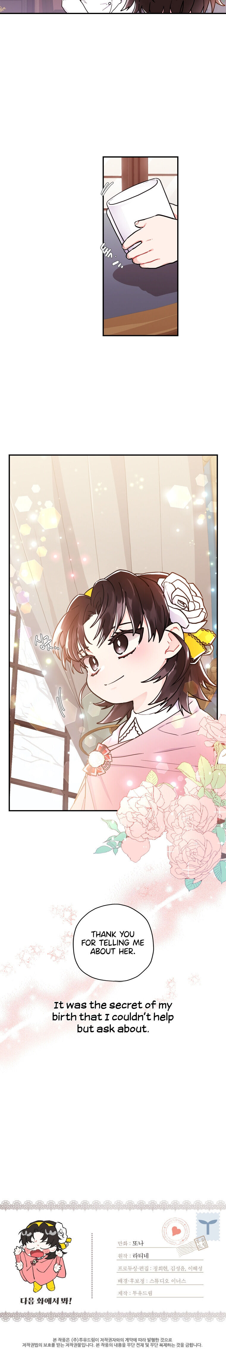Read I Became the Male Lead’s Adopted Daughter  Manga Online