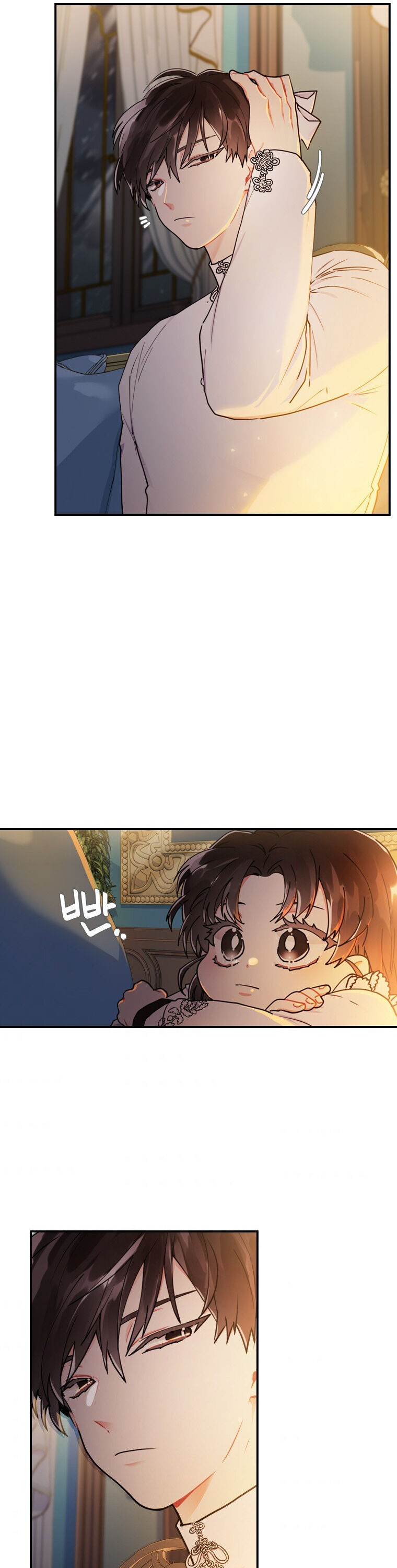 Read I Became the Male Lead’s Adopted Daughter  Manga Online