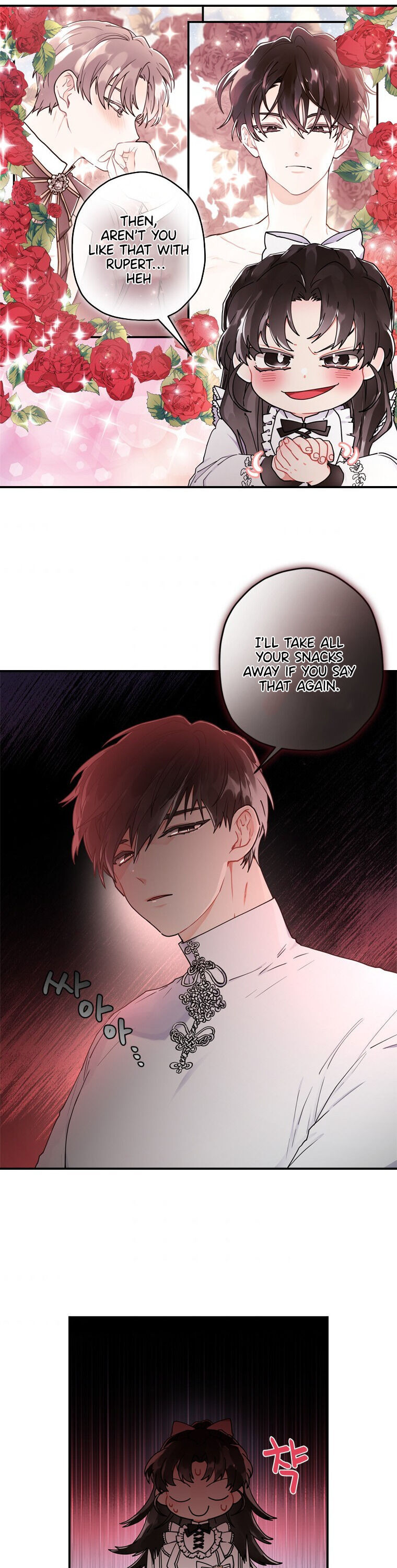 Read I Became the Male Lead’s Adopted Daughter  Manga Online