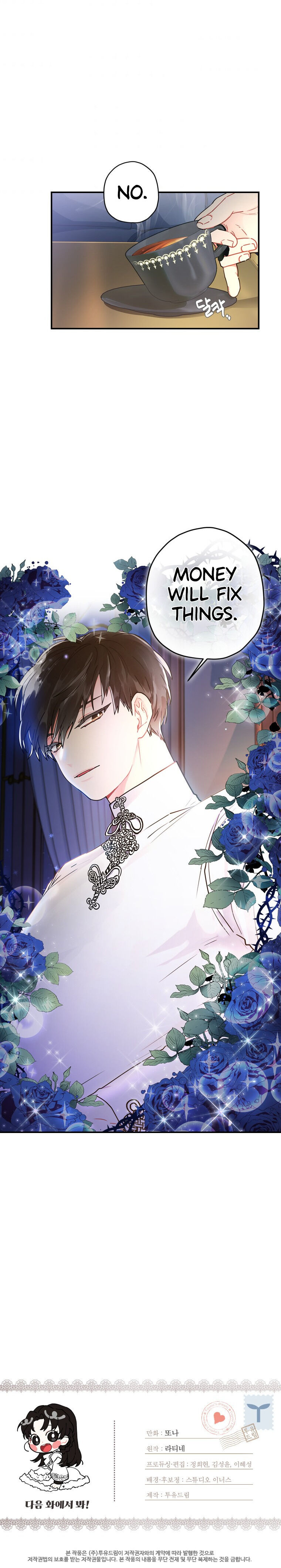 Read I Became the Male Lead’s Adopted Daughter  Manga Online