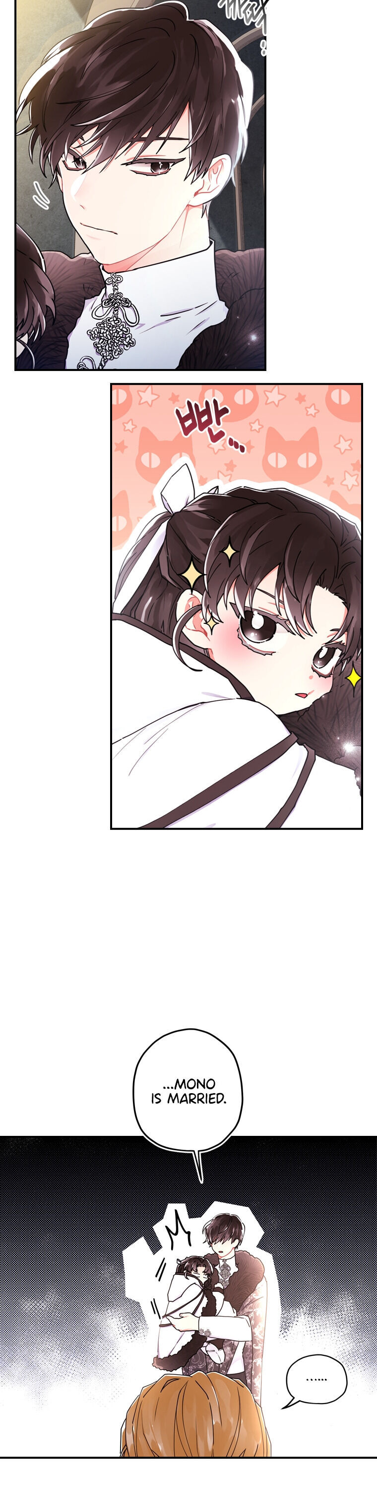 Read I Became the Male Lead’s Adopted Daughter  Manga Online