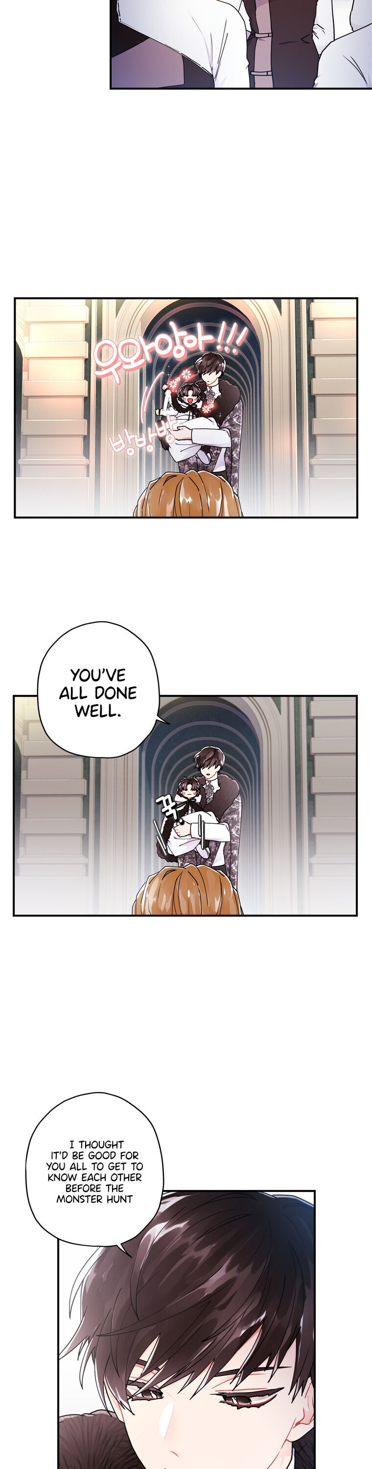 Read I Became the Male Lead’s Adopted Daughter  Manga Online